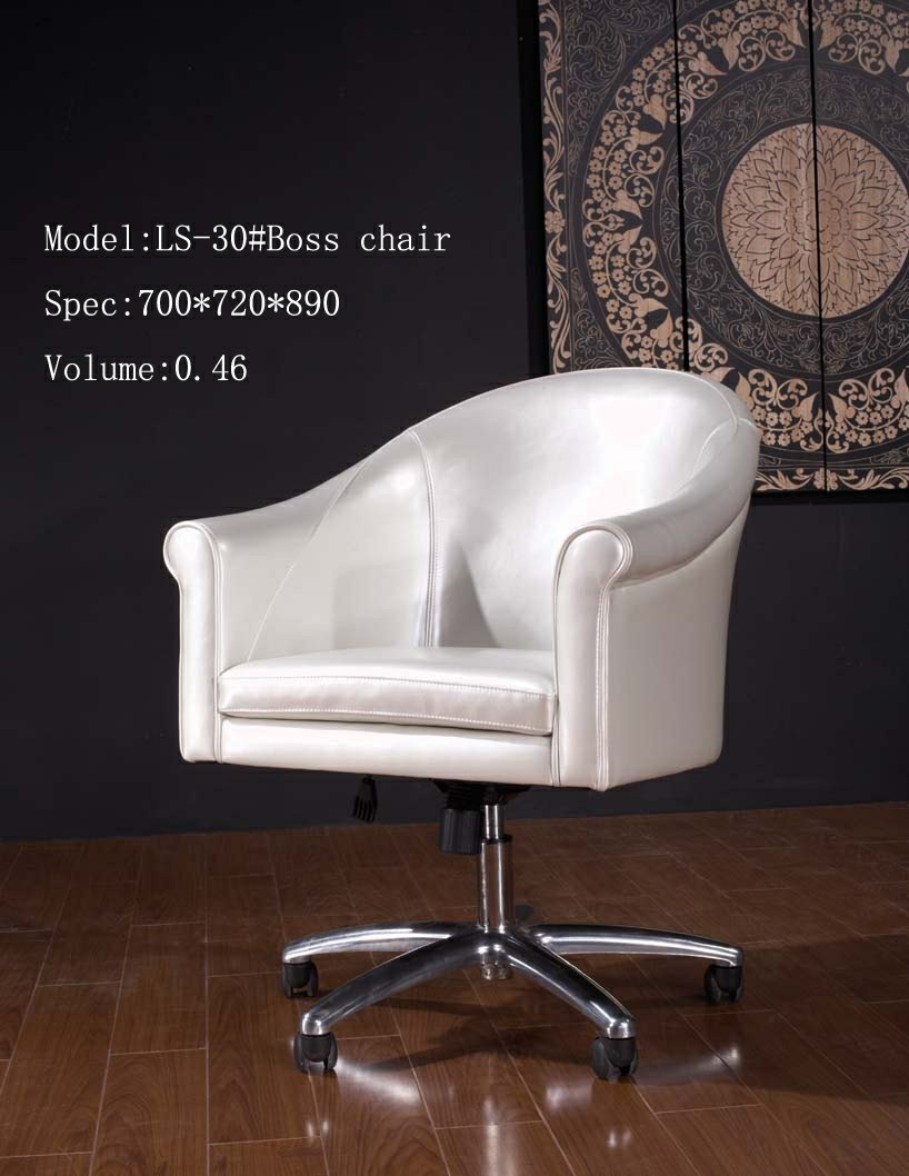 SCAUN BIROU PIELE SATINATA - LS-30